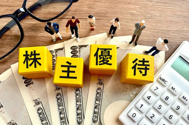 新NISAで「株主優待」はもらえる？ “優待投資”のメリットとデメリットを探る