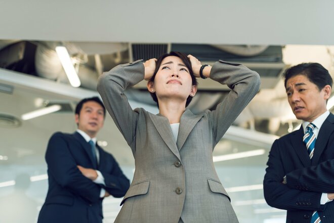 私の運用商品大丈夫？…運用報告書で成績を確認する方法