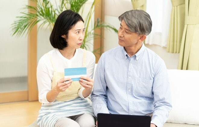 「親亡き後に何を遺せる？」あまり知られていない障害者扶養共済制度とは