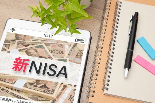 7610人が答えた、私たちが新NISA「つみたて投資枠」を始めた理由ランキング