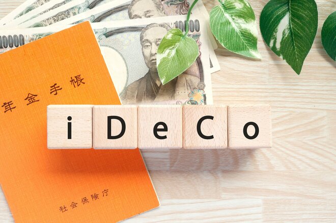 「iDeCo」加入可能年齢、70歳未満まで拡大　“老後資産形成”の選択肢はどう広がる？【年金制度改正】