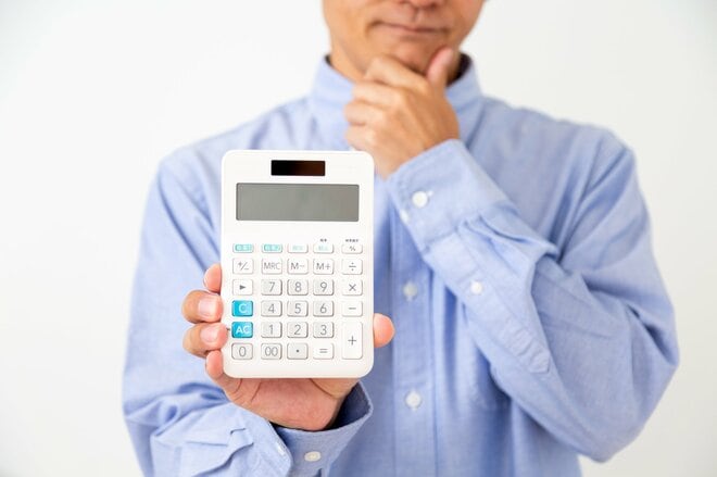 【50代】「金融資産保有額ランキング」単身と二人以上世帯でどう違う？「3000万円以上」「100万円未満」どちらが多いのか【最新版】