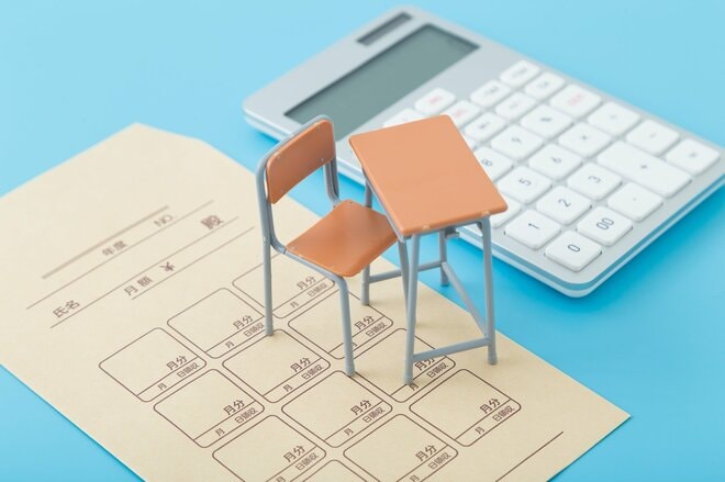 新NISAで「教育資金」を作る方法は？ 学資保険との違いも解説！