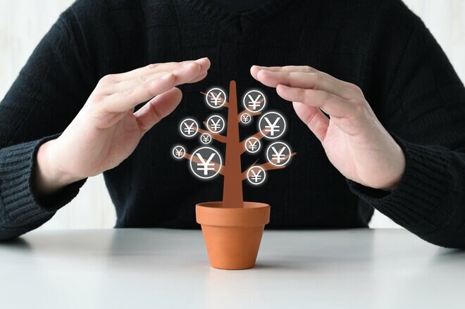 「お金のなる木」を持つ〜資産運用を成功させる大原則<br />