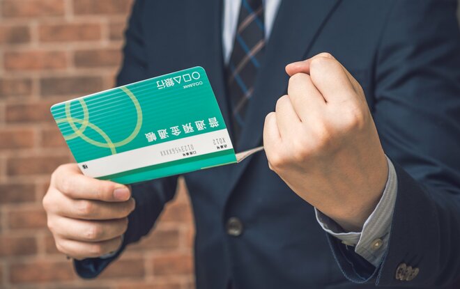 若手社会人「実家暮らし」と「一人暮らし」のお金意識調査　安心できる貯蓄額はいくら？