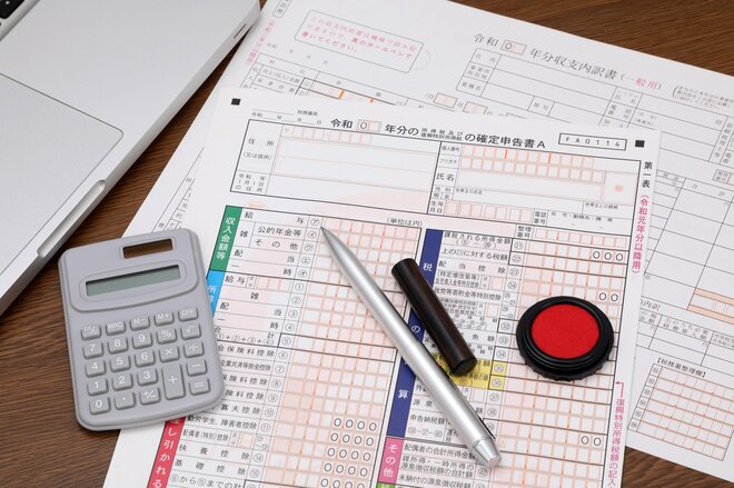 確定申告を機に再認識するiDeCoの特長