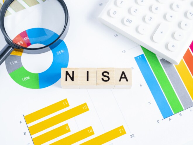 新NISAで選べる投資信託の魅力