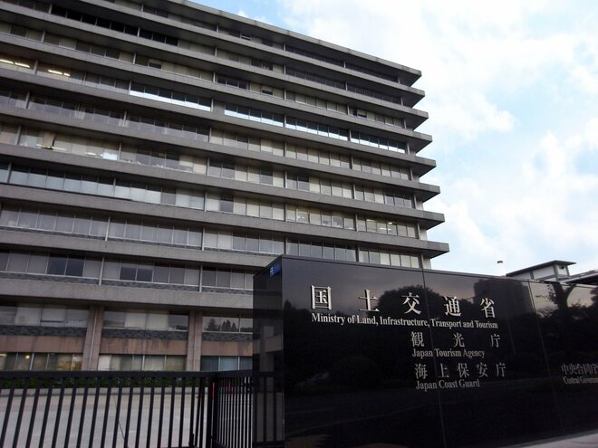 借金1000兆円“赤字まみれ”日本と深く関係…「ゼネコン」の意外な側面