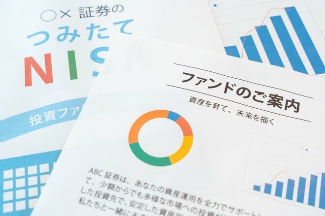 「貯蓄？　投資信託でしょ」 全国52都市調査ランキングで「投資信託党」が多い市があきらかに