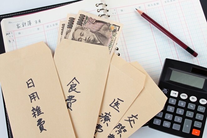 【50代】老後、毎月必要な生活費はいくら?世論調査から探る!