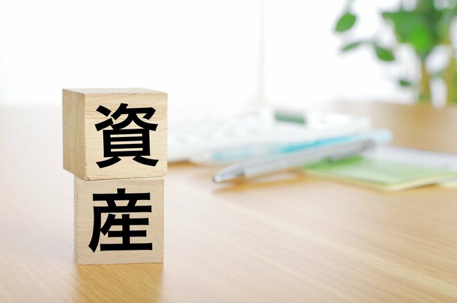 資産形成というときの“資産”とは？ 真っ先に“お金だけ”が思い浮かんだ人は知らないお金以外の「重要な要素」