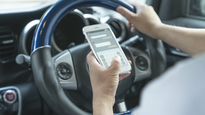 高校生に1億円賠償命令…「ながらスマホ」厳罰化で意識は変わったか