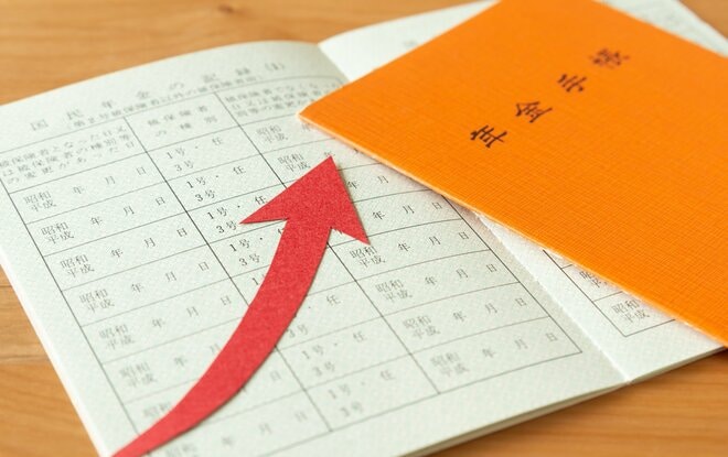 2026年度の老齢基礎年金は「月額7万608円」に…年金額が決まる仕組みとは？