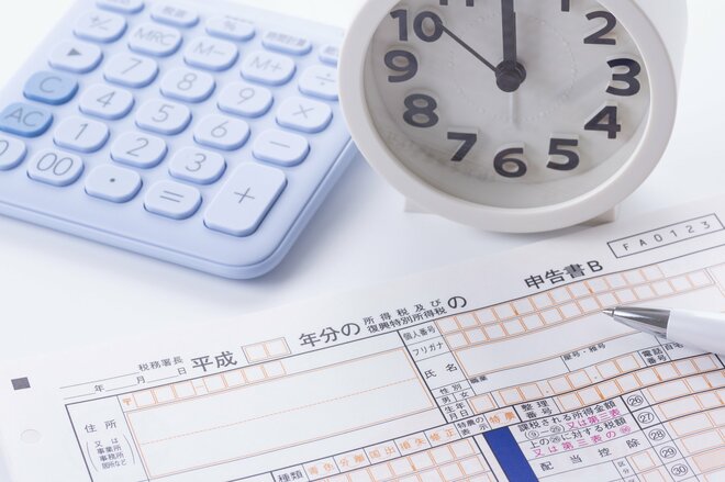 知らないと大損…!? 「確定申告」で投資のお金が戻ってくる2つのパターン