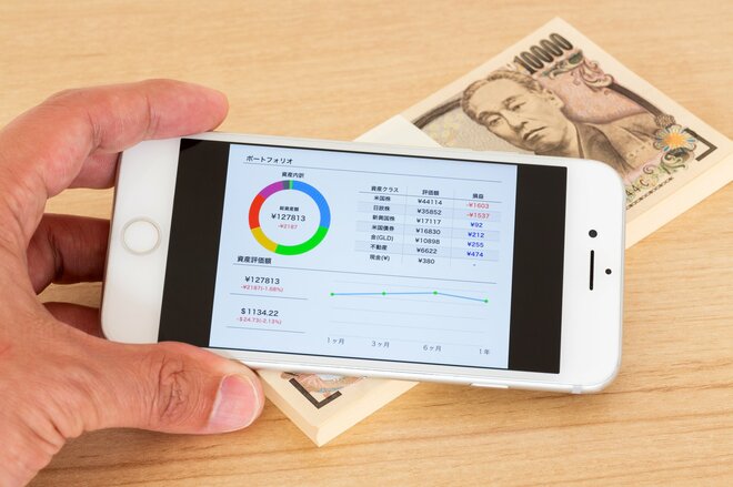 6000万円所有も「投資は自信がない」。そんな人にこそ打ってつけの「あるサービス」