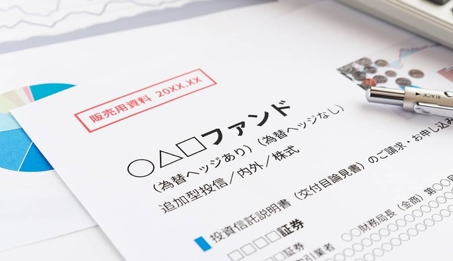 企業型DC、何を選べばいい？ ファンドアナリストの篠田尚子さんが指南