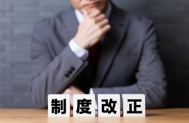 確定拠出年金は2026年改正でどう変わる？「50代でiDeCo開始でも遅くない」と言えるワケ