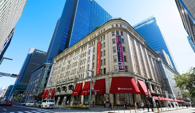 高島屋が投資信託の販売を開始! いま金融事業に乗り出す理由とは?