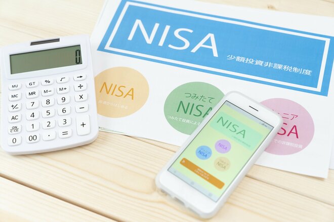 ブラックマンデー超えの暴落も“意外と冷静”NISA民 9割超が「今後も新NISAを利用したい」