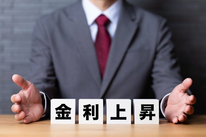 第1位はトルコでも韓国でもない「あの国」…ここ1年で「世界で長期金利が最も上昇した国」で起きていたこと