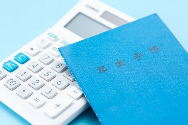 「国の年金制度は破たんする」は大きな誤解! 若い世代はむしろ“年金額が増える”かもしれない意外な理由