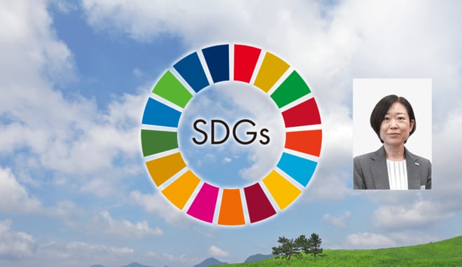 「iDeCoでSDGsに貢献」って? 三井住友銀行「みらいプロジェクトコース」