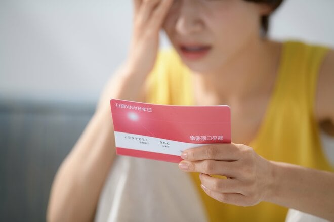 60代の金融資産2000万円超　老後の不安、50代女性の7割