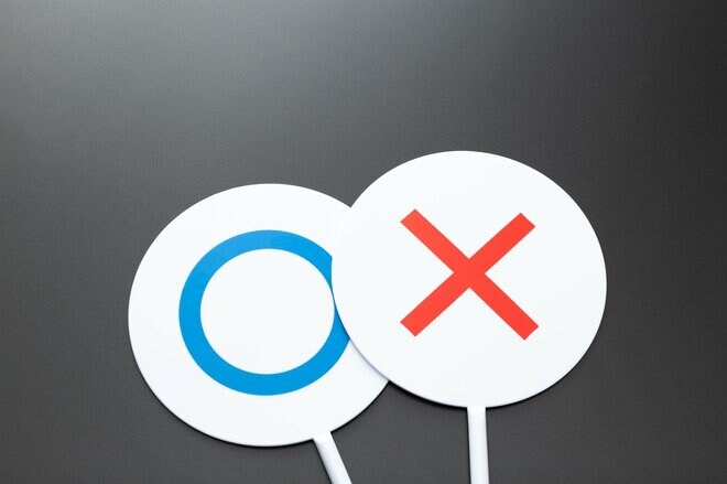 【1%の衝撃】こんなに金利が上がって日本は大丈夫なの? 教えて個人投資家さん!