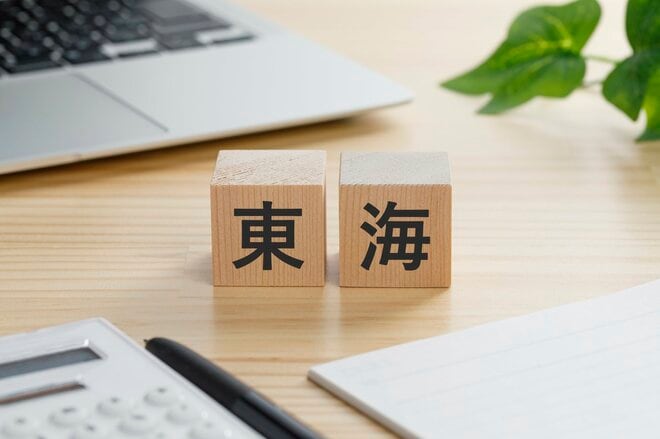 【東海の景気の現状は？】前月より回復も、“富裕層もまだ半信半疑”“コメの値段は下がらない？”「2025年6月公表最新調査」