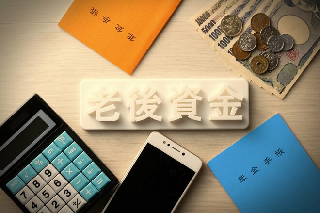 【60代】ほしい金融商品ランキング！ 目標額は「3000万円」？ データから分かったみんなの金融資産事情