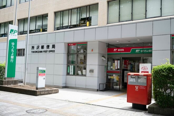 株価下落でも、ゆうちょ銀行・郵便局で「S&P500」インデックスファンドが根強い人気の理由は? バランス型にも活躍機会