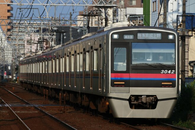 京成電鉄の株価急落が証明した「隠れ資産銘柄」の現実――「公共性」と市場の論理の深い溝が個人投資家に問いかけること