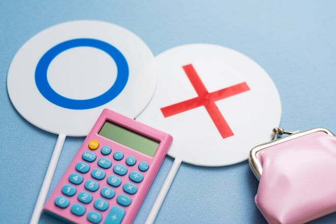 資産運用をするなら知っておきたい「自給率」。クイズで現状認識力をチェック