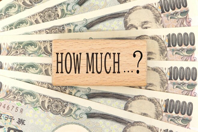 50代、金融資産の内訳は？ 預貯金と株式、投資信託はどちらが多いのか、多数派を探る【最新版】