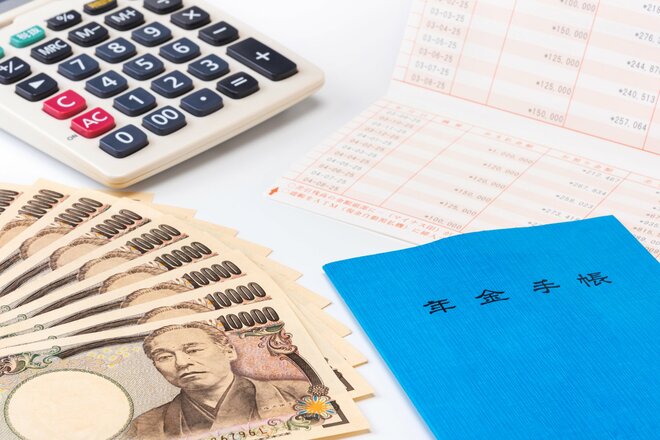 【年収1000万～1200万未満】世帯が考える老後の「生活資金源」ランキング！　公的年金以外に頼れるものとは？ 