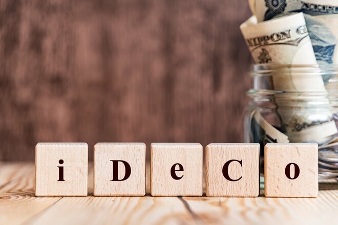 公務員は意外にも“攻め”のiDeCo運用を実践！ 理由は退職金に…？ 