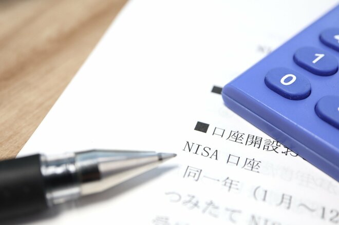 新NISAがきっかけに…“1人1口座”の制約が招いた「独立系・直販系投資信託会社」の苦境