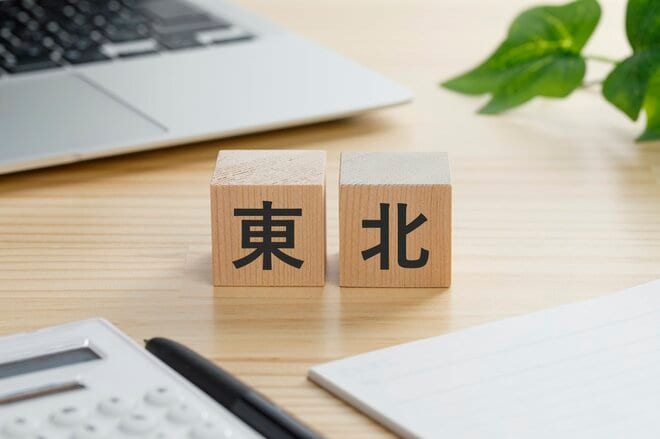 【東北の景気の現状は？】前月差プラス1.9　コメ以外で売れている“意外な”商品とは「2025年6月公表最新調査」