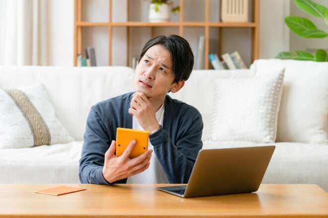 「成長投資枠は240万円丸々空いてるけど、今S&P500を買って“埋めにかかって”大丈夫？」と迷う人に送る“ただ1つのアドバイス”