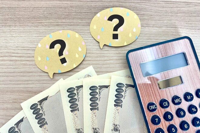 【投資家・年収500万～700万円未満】金融資産保有額ランキング「100万円未満」VS「5000万円以上」多いのはどっち？ <br />