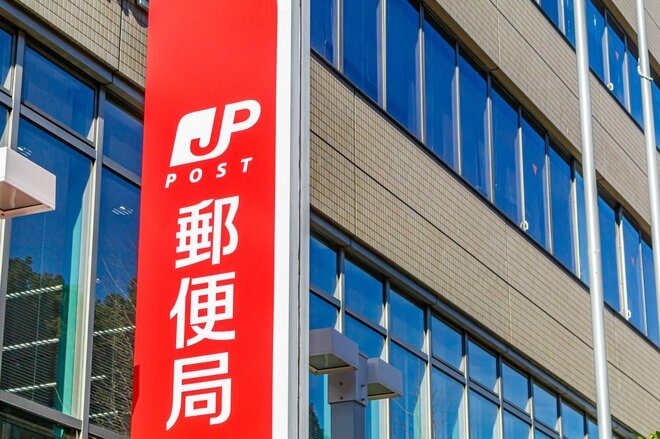 ゆうちょ銀行・郵便局の売れ筋で「S&P500」がトップに返り咲き。「米国株だけ持っていれば大丈夫」は継続する？<br />