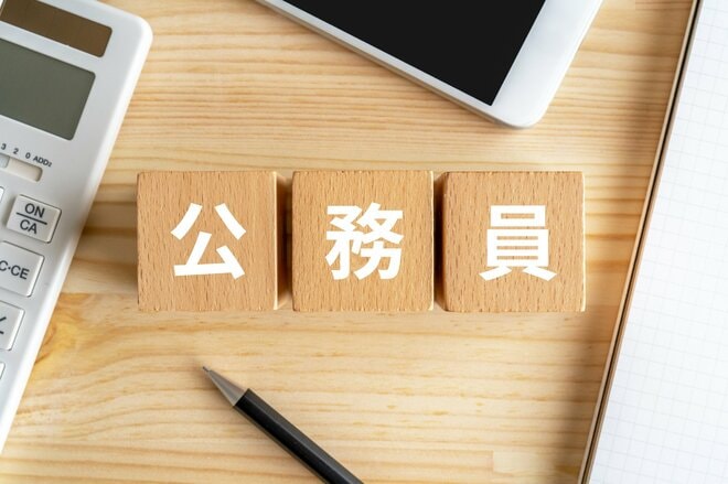 公務員の「退職金」下落率ランキング、10年前からどれだけ下がった？ 47都道府県すべてで下落の衝撃データ