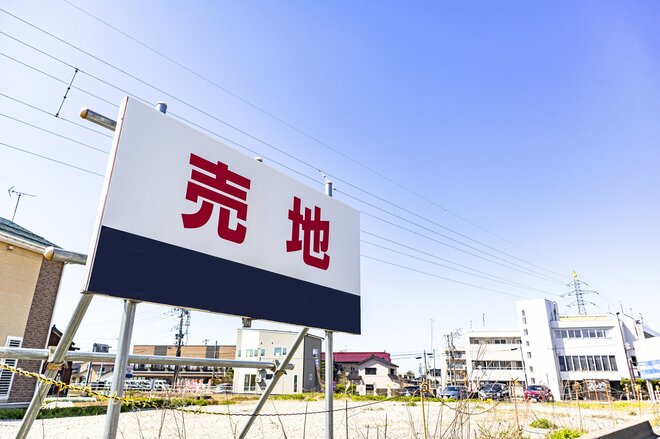 知らないと“泣きを見る”ことも…!? 路線価と実勢価格の