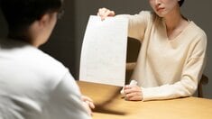 Finasee マネーの人間ドラマ 事例・データ解説班