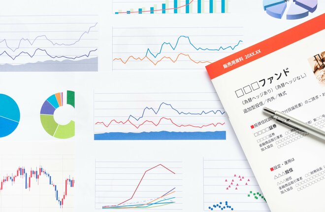 「安く買って高く売る」はほぼ無理…「資産形成はインデックス投資信託でOK」といえる“これだけの理由”