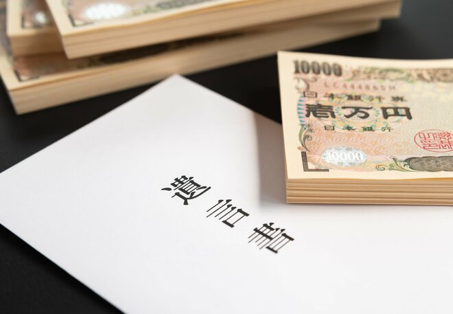 配偶者に1億6000万円…「相続税を抑えたい」なら知っておくべき2つの方法