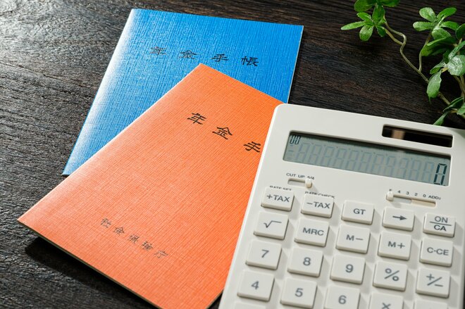年収800万円の会社員の年金額はいくら? 受給額アップのための“策”も必見