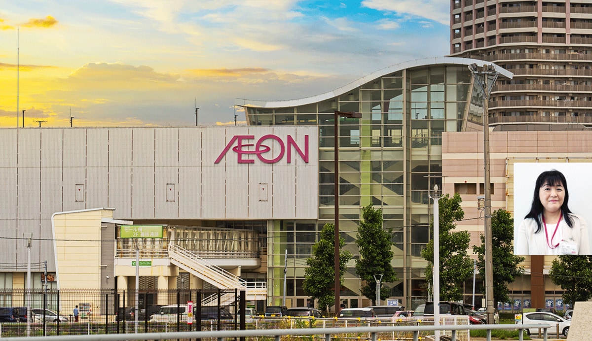 イオンスーパー内に店舗を設置 生活に密着したイオン銀行のiDeCo(3/3) | Finasee（フィナシー）