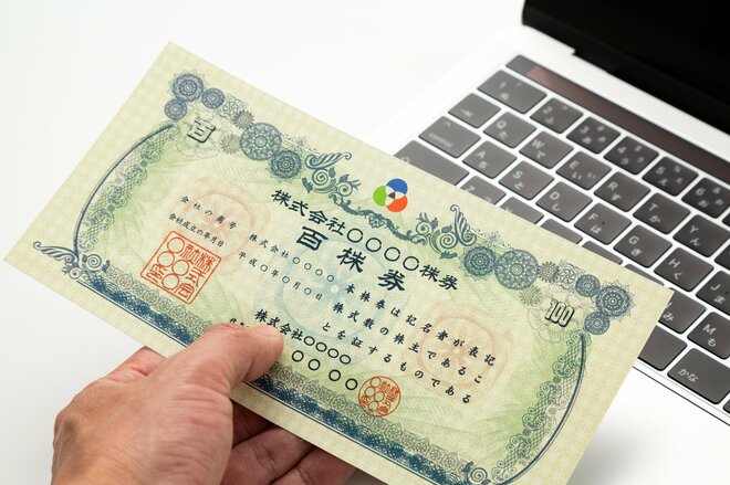 株式取引の電子化はたった14年前!?「知らない配当」でお金を得る人も