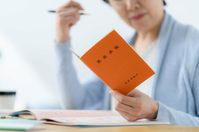 【70代】金融資産保有額ランキング 「3000万円以上」持っている世帯はどのくらいなのか?